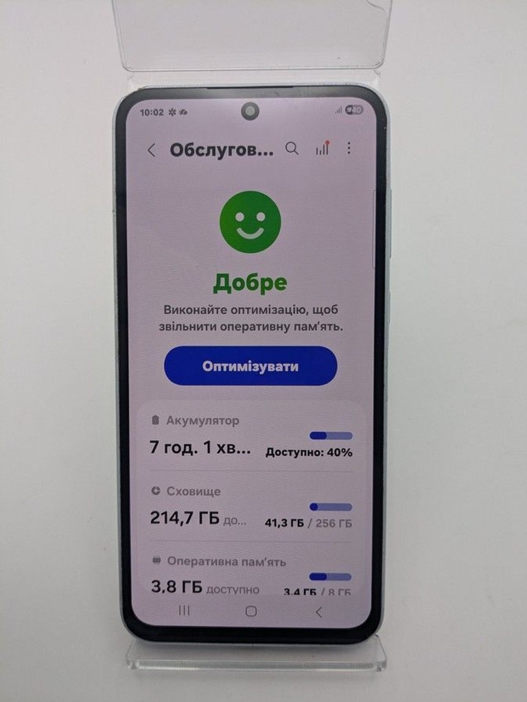 Оголошення Samsung galaxy a35 5g 8/256gb Б/У