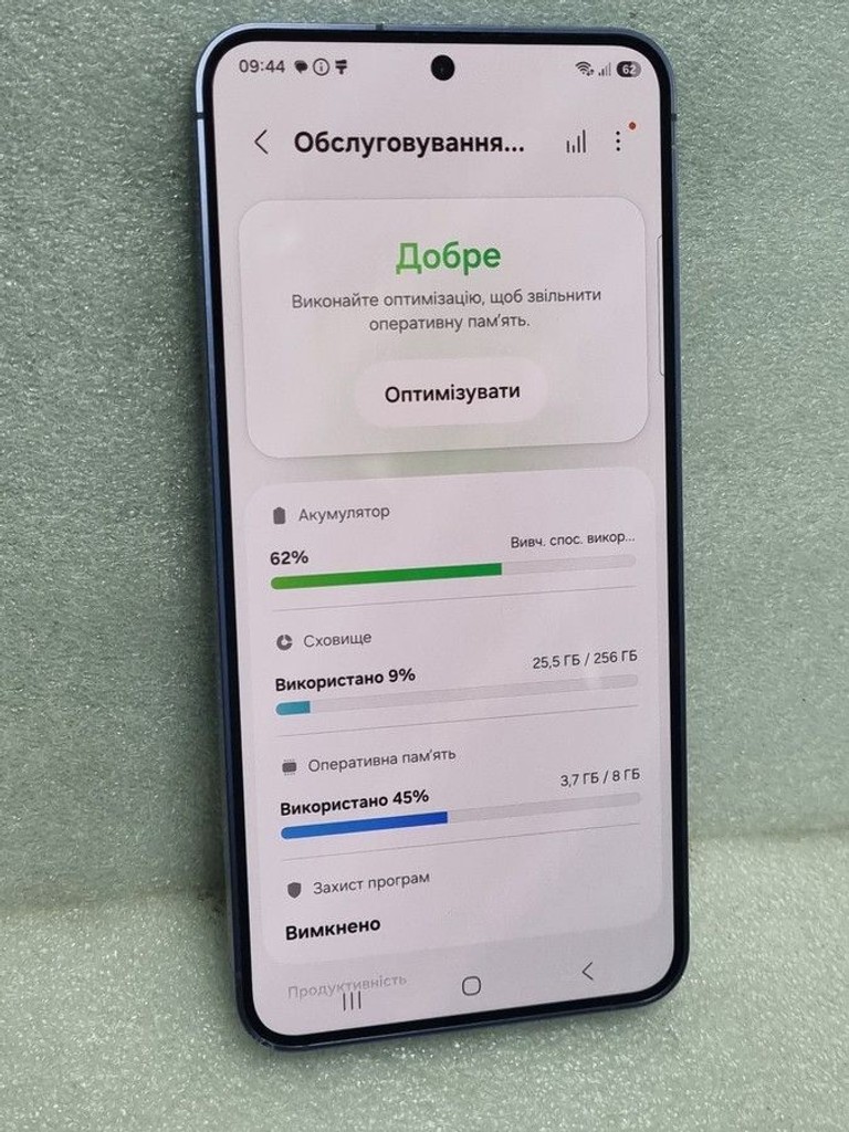 Розпродаж Samsung galaxy s24 8/256gb, продавець Техноскарб