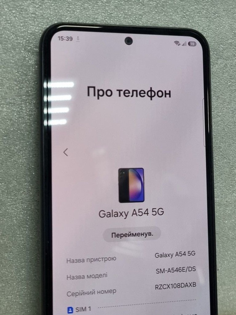 Дешево Samsung galaxy a54 5g a546e 8/256gb з ломбарду