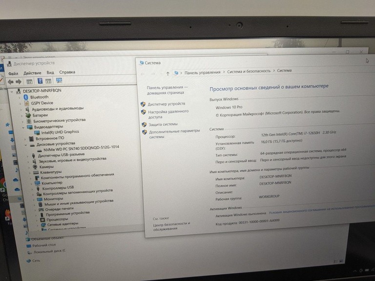 Acer 15/core i7-12650h ddr5/16gb ddr5/hdd *відсутній/ssd 500 gb/*інтегрована Код:01-201003007. Зображення 6