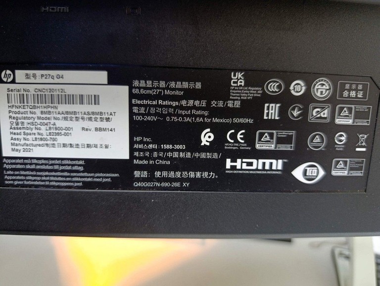 Дешево Hp P27q G4 (8MB11AA) з ломбарду