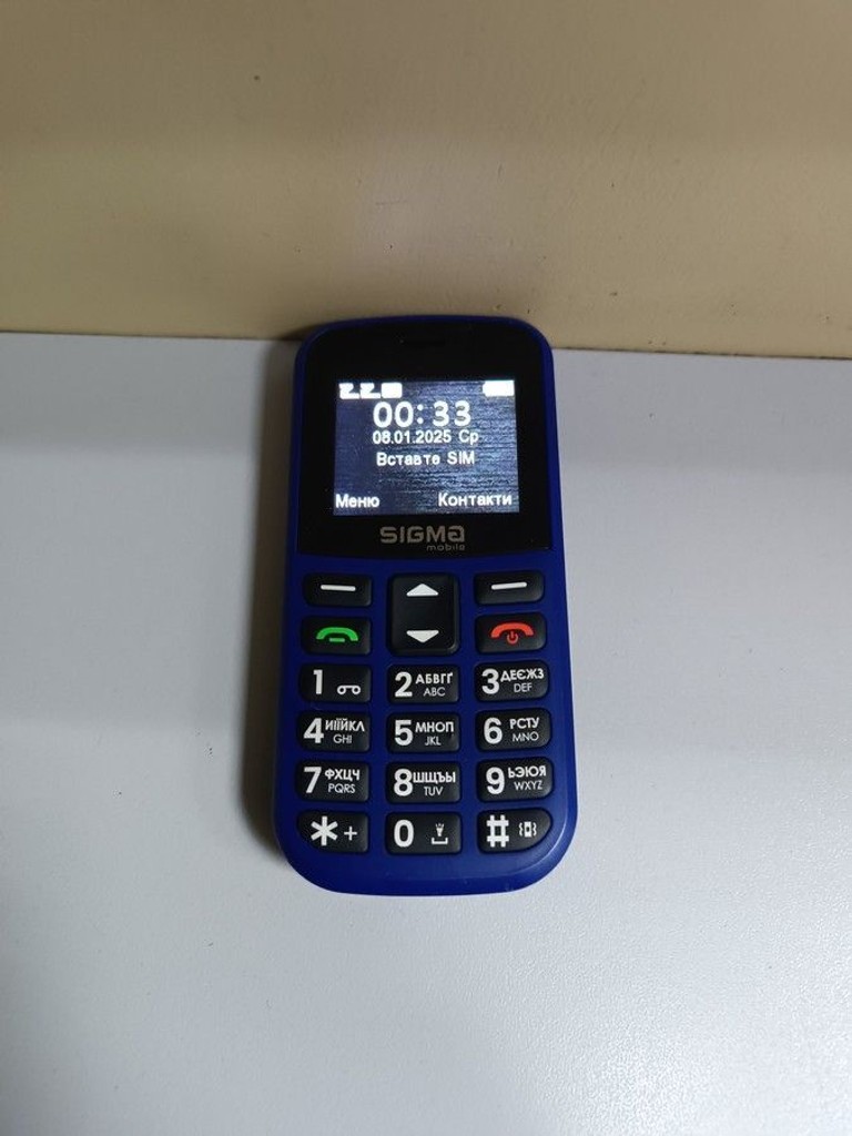 Купити Sigma comfort 50 cf115 easy Б/У