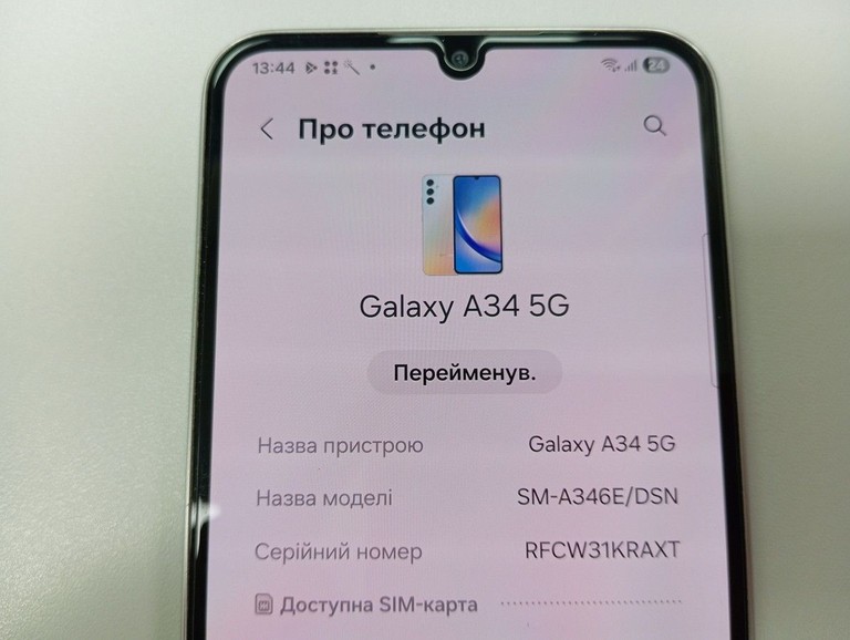 Samsung galaxy a34 5g sm-a346e 8/256gb Код:01-201003935. Зображення 5