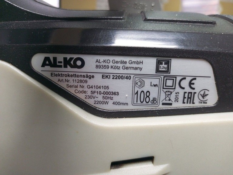Купити Al-Ko eki 2200/40 Б/У