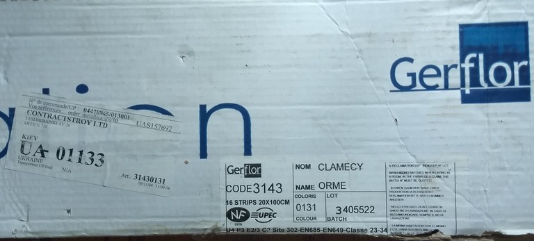 Дешиво Gerflor Creation 3143 Clamecy Orme с ломбарда