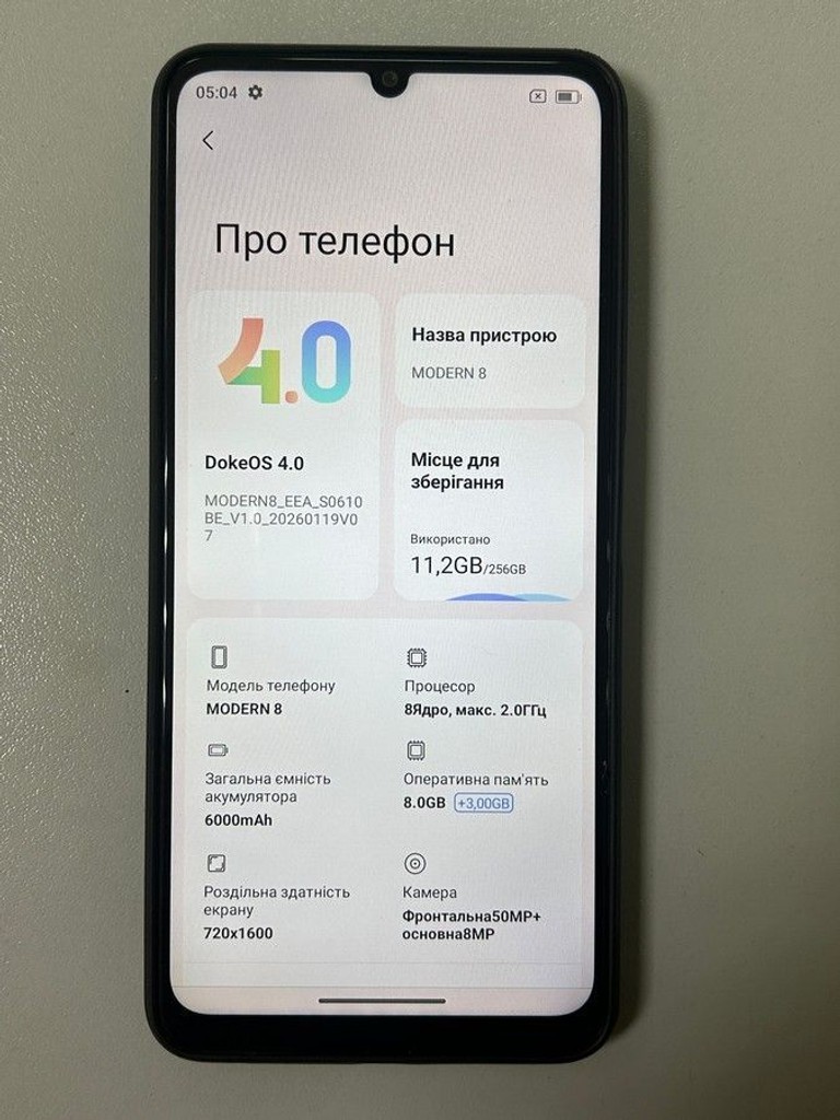 Купити Oscal Modern 8 8/256GB Ripple Blue Б/У