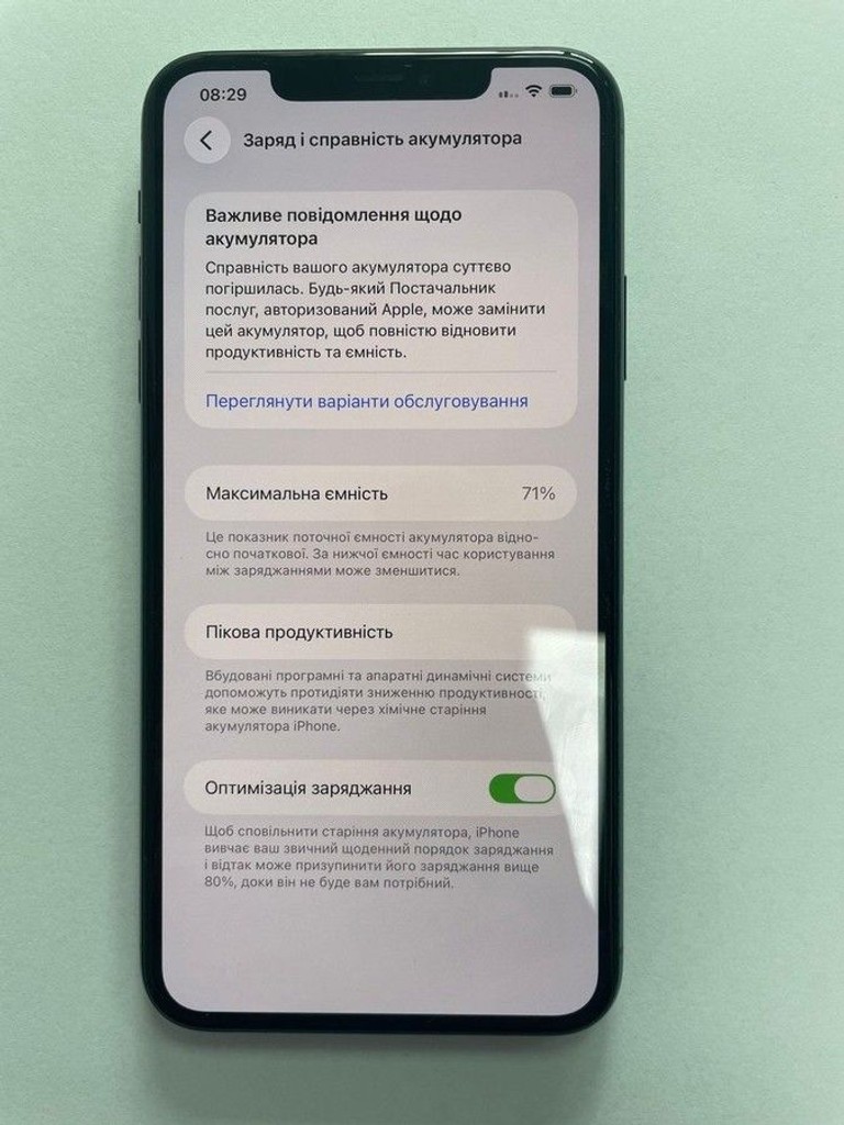 Оголошення Apple iphone 11 pro max 64gb Б/У