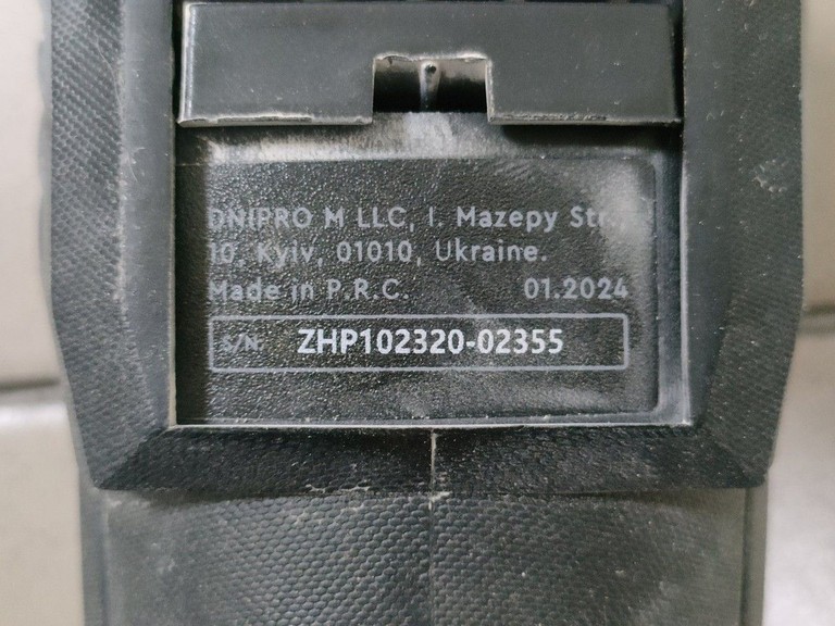 Дешиво Dnipro-M rh-100 с ломбарда