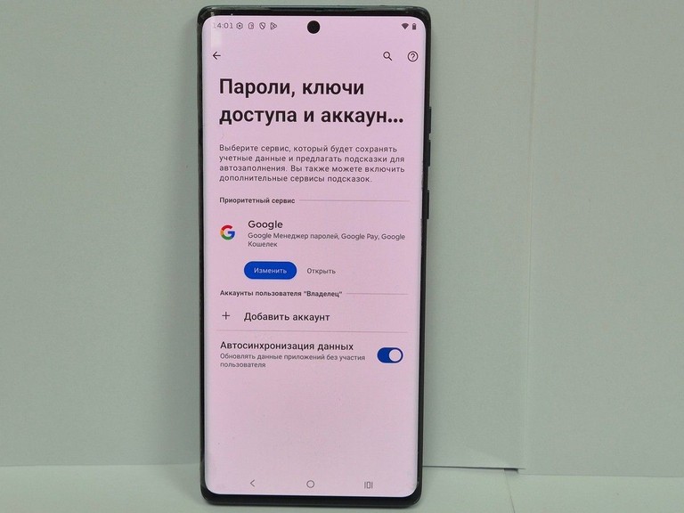 Motorola edge 50 fusion 8/256gb Код:01-201013921. Зображення 7