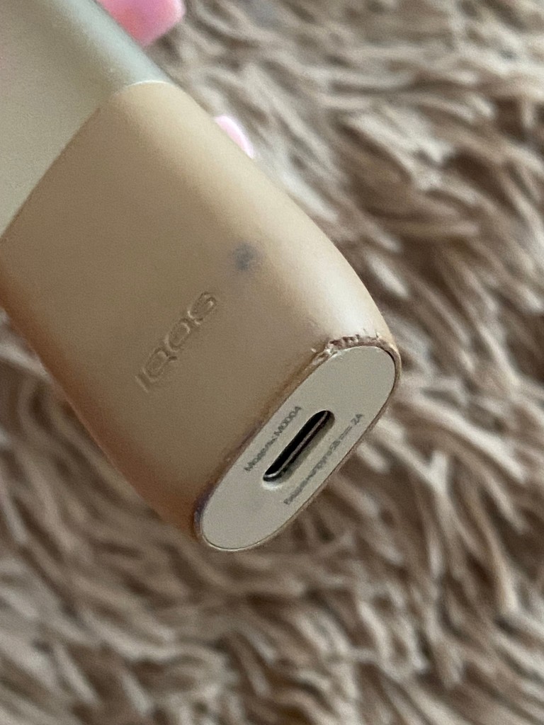Дешево IQOS ILUMA ONE з ломбарду