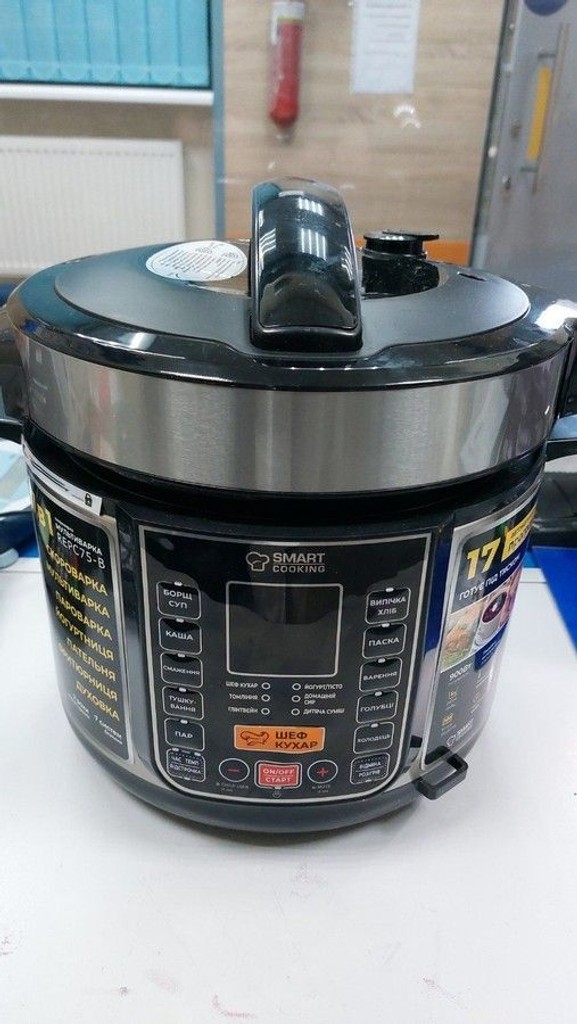 Rotex REPC75-B Код:01-201011477. Изображение 5