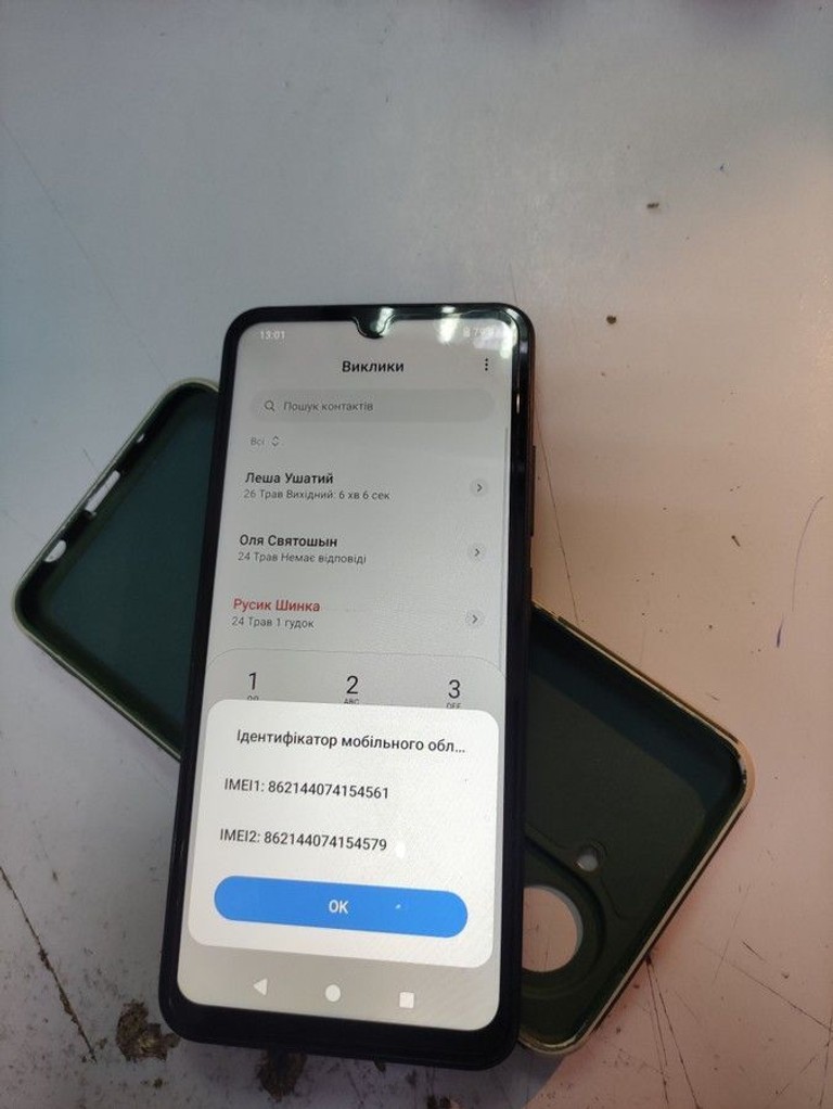 Дешево Xiaomi redmi a5 3/64gb з ломбарду