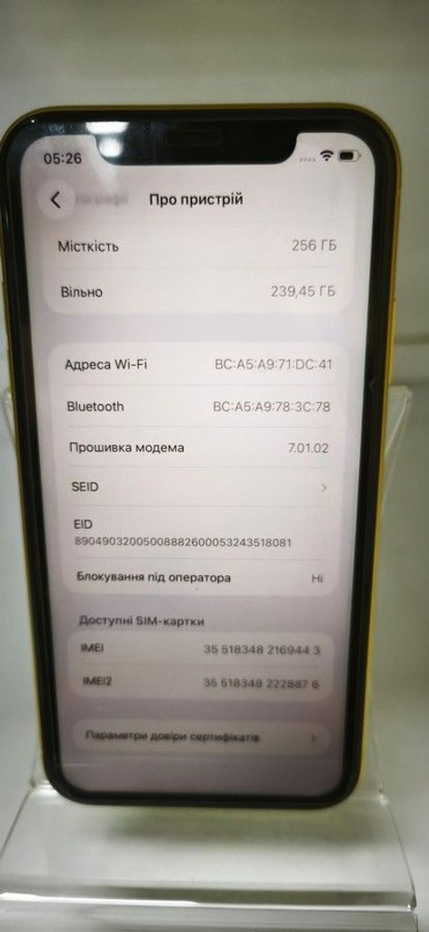 Apple iphone 11 256gb Код:01-201012186. Зображення 5