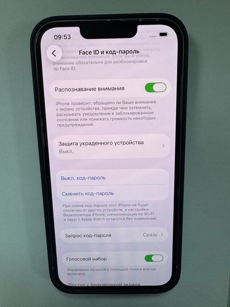 Оголошення Apple iphone 14 128gb Б/У