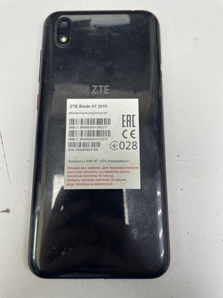 Купити ZTE Blade A7 2019 2/32GB Blue Б/У