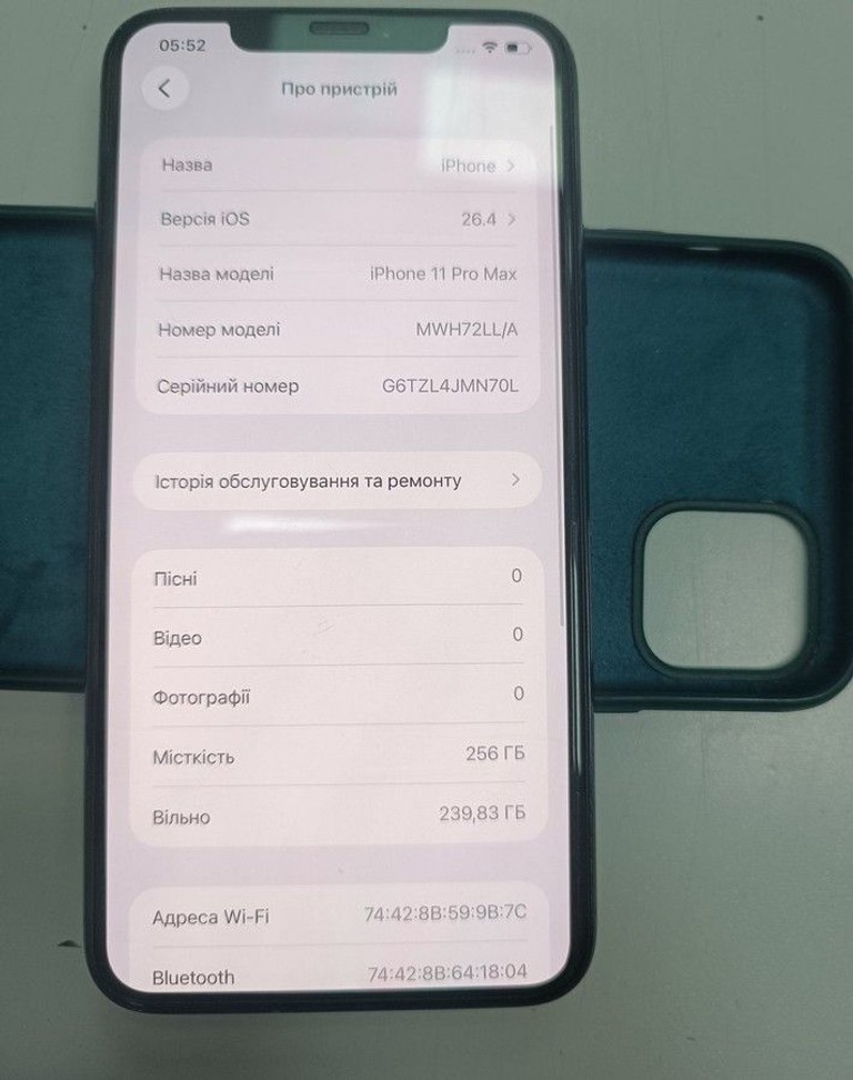 Купити Apple iphone 11 pro max 256gb Б/У