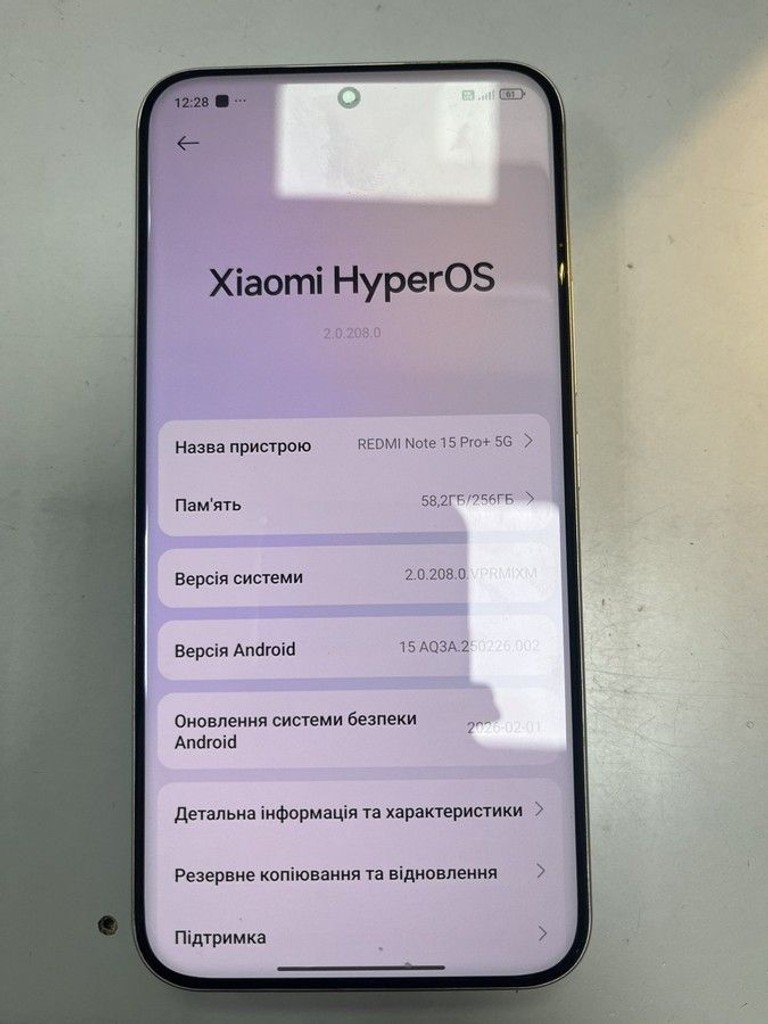 Дешиво Xiaomi Redmi Note 15 Pro+ 8/256GB Mocha Brown с ломбарда