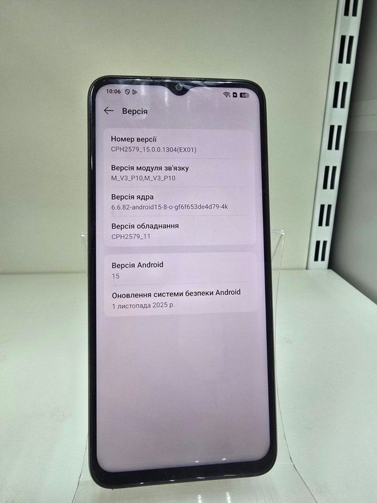 Объявление Oppo a38 4/128gb Б/У
