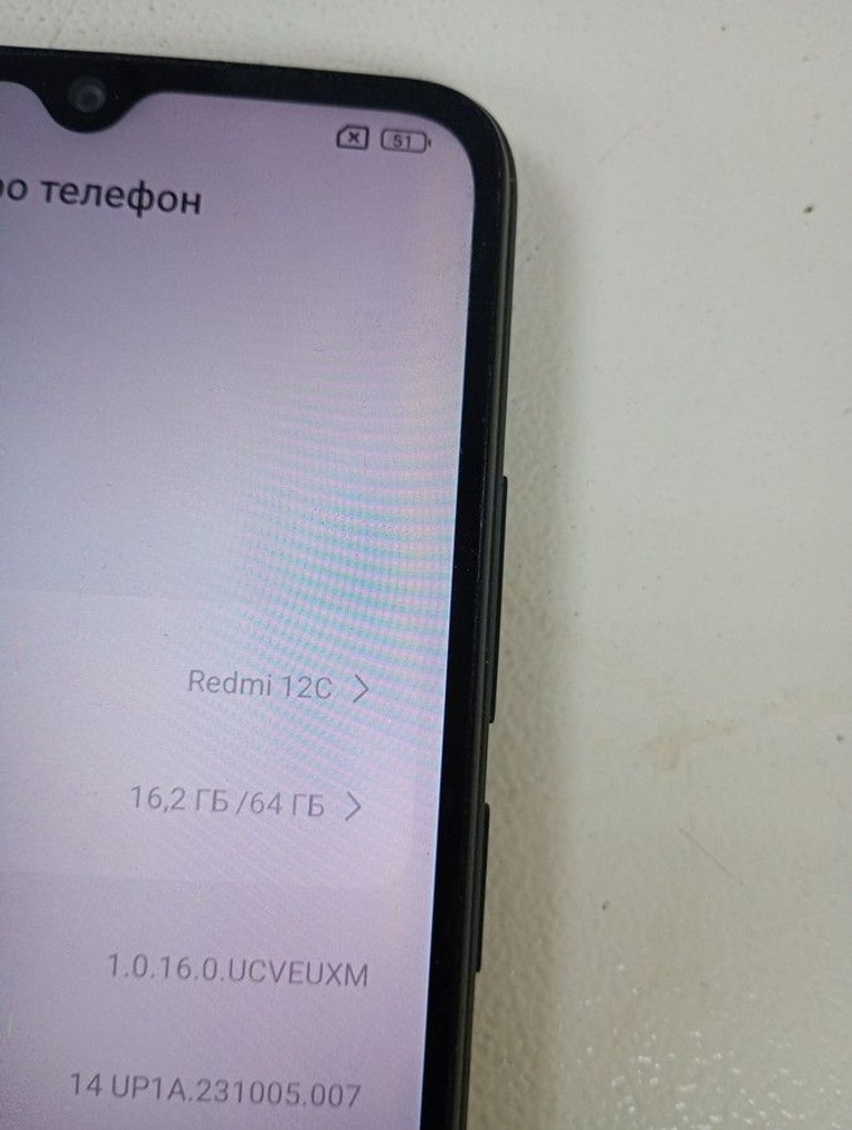 Xiaomi redmi 12c 3/64gb Код:01-201028244. Зображення 7