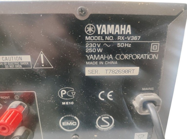 Дешиво Yamaha rx-v367 с ломбарда