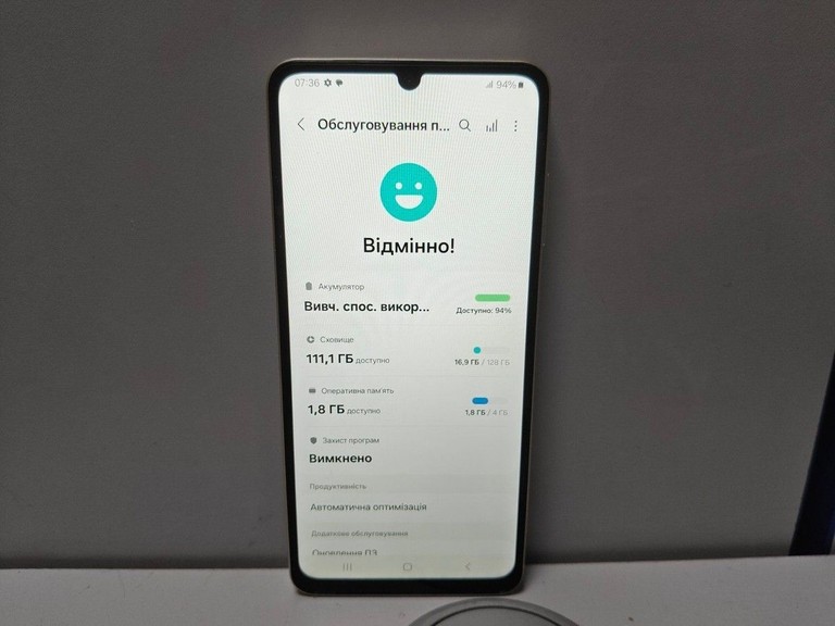 Распродажа Samsung galaxy a06 4/128gb, продавец Техноскарб