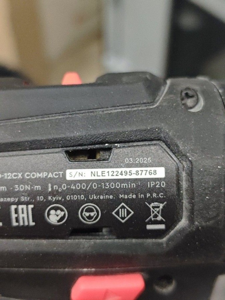 Дешиво Dnipro-M cd-12cx compact с ломбарда