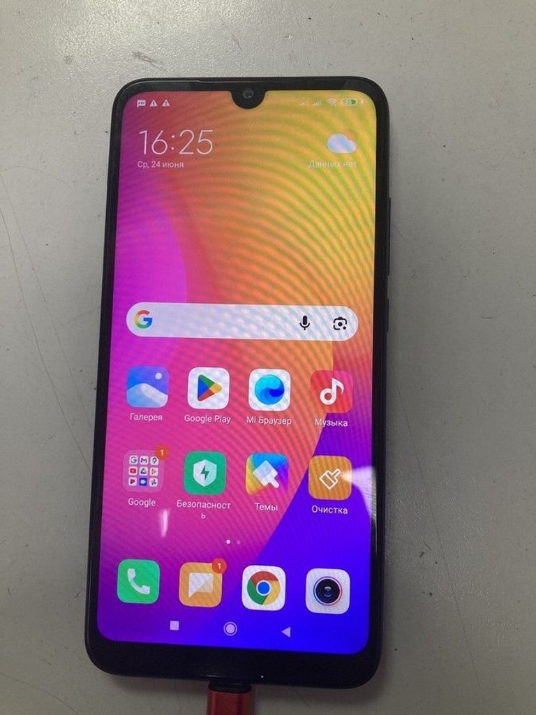 Дешево Xiaomi Redmi 7 2/16GB Blue з ломбарду