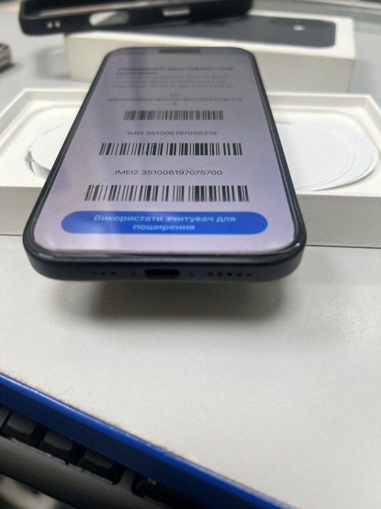 Оголошення Apple iphone 16 128gb Б/У