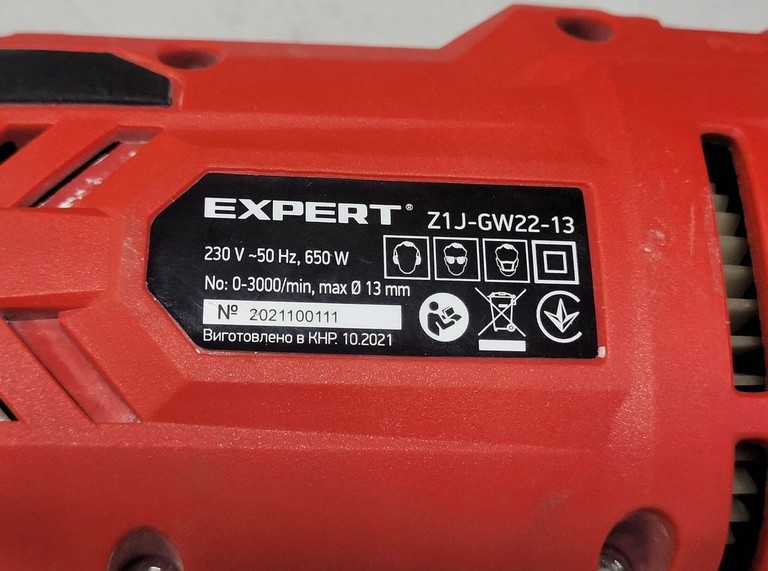 Дешево Expert tools Z1J-GW22-13 з ломбарду