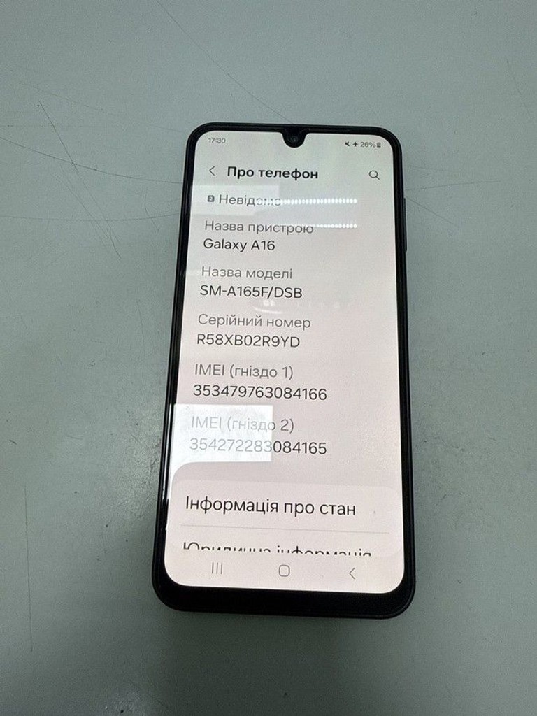 Samsung galaxy a16 sm-a165f 8/256gb Код:01-201044148. Зображення 5