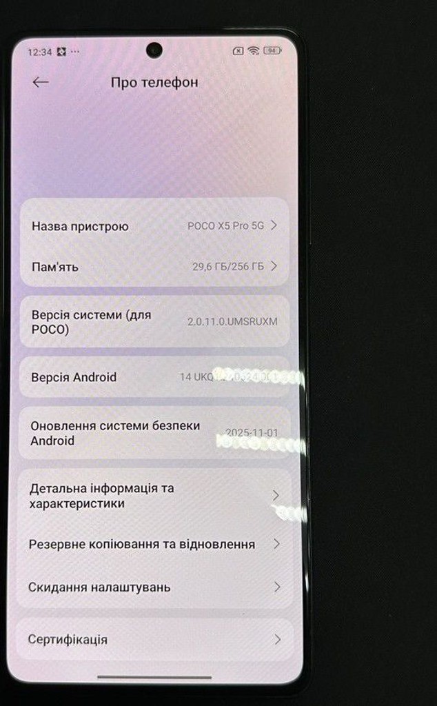 Xiaomi Poco X5 Pro 5G 8/256GB Black Код:01-201043537. Зображення 6
