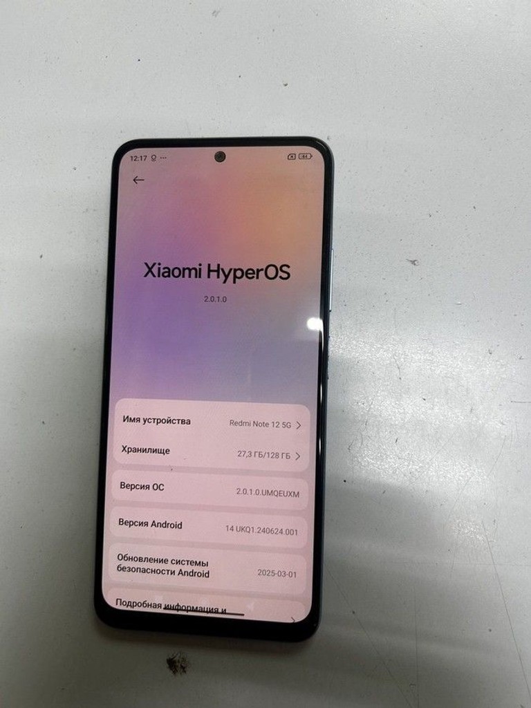 Дешево Xiaomi Redmi Note 12 5G 4/128GB Gray з ломбарду