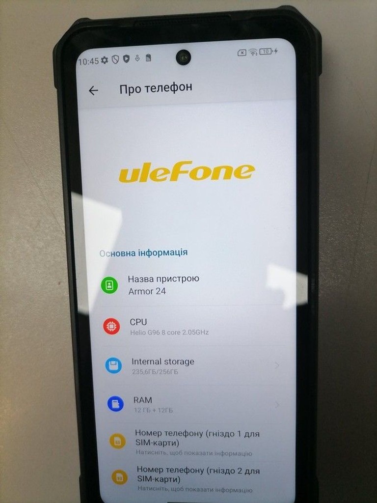 Распродажа Ulefone Armor 24 12/256GB Black, продавец Техноскарб