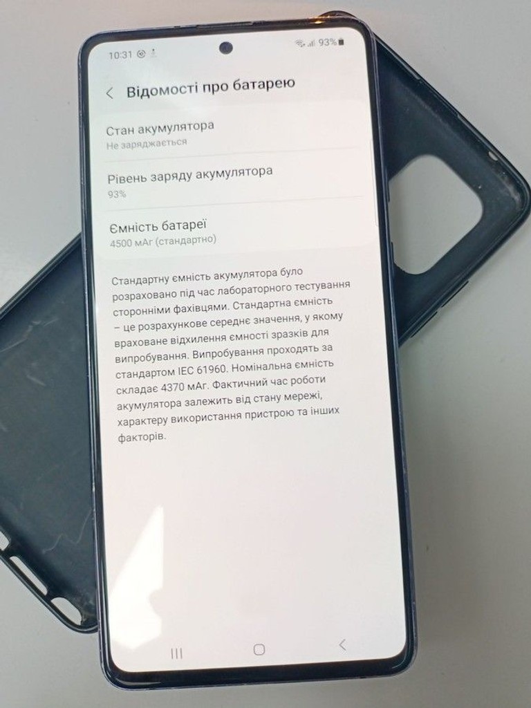 Samsung galaxy note 10 lite sm-n770f 6/128gb Код:01-201064900. Зображення 6