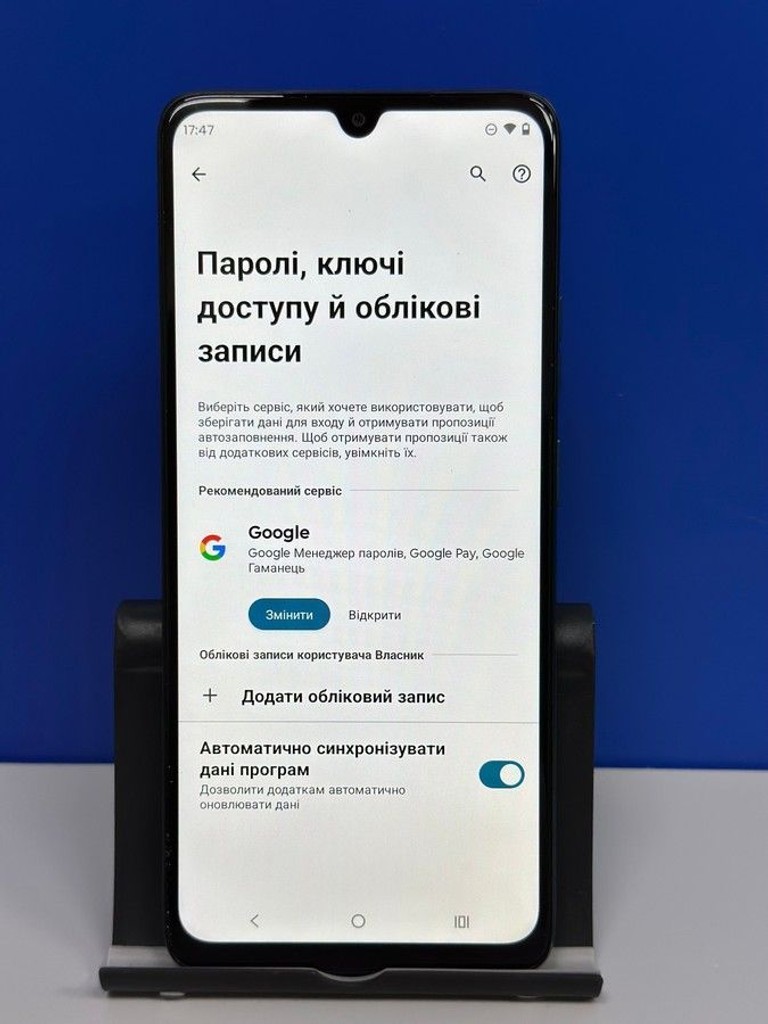 Motorola moto g06 4g 4/256gb Код:01-201067658. Зображення 11