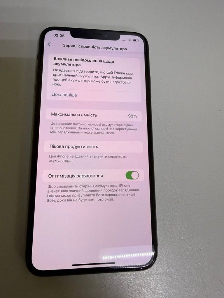 Дешево Apple iphone xs max 256gb з ломбарду