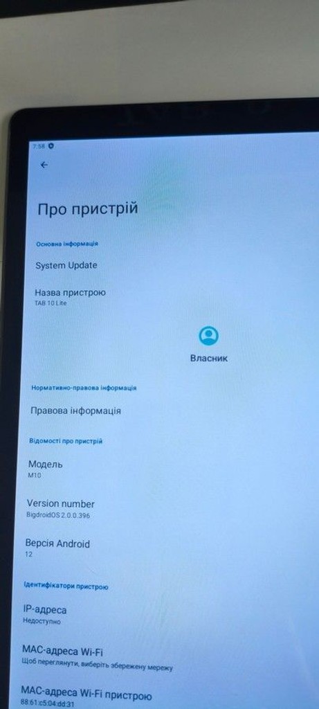 Дешево Tablet Pc tab 10 lite m10 2/32gb з ломбарду