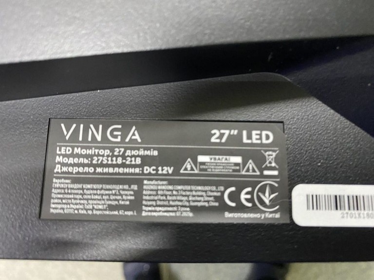 Оголошення Vinga 27S118-21B Б/У