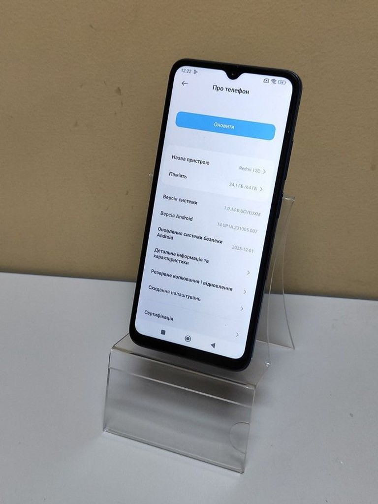 Купити Xiaomi redmi 12c 3/64gb Б/У