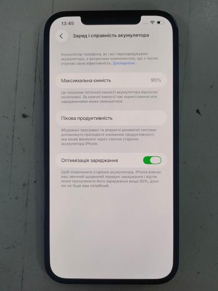 Apple iphone 12 pro max 128gb Код:01-201072240. Зображення 8