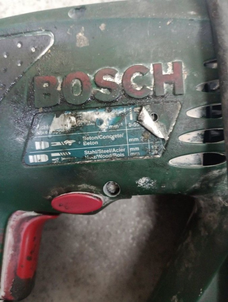 Дешево Bosch pbh 2000 re з ломбарду