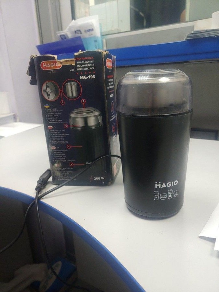 Розпродаж Magio MG-193, продавець Техноскарб