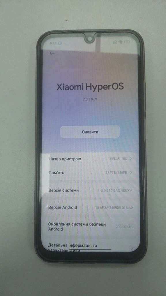 Дешево Xiaomi redmi 15c 4g 8/256gb з ломбарду
