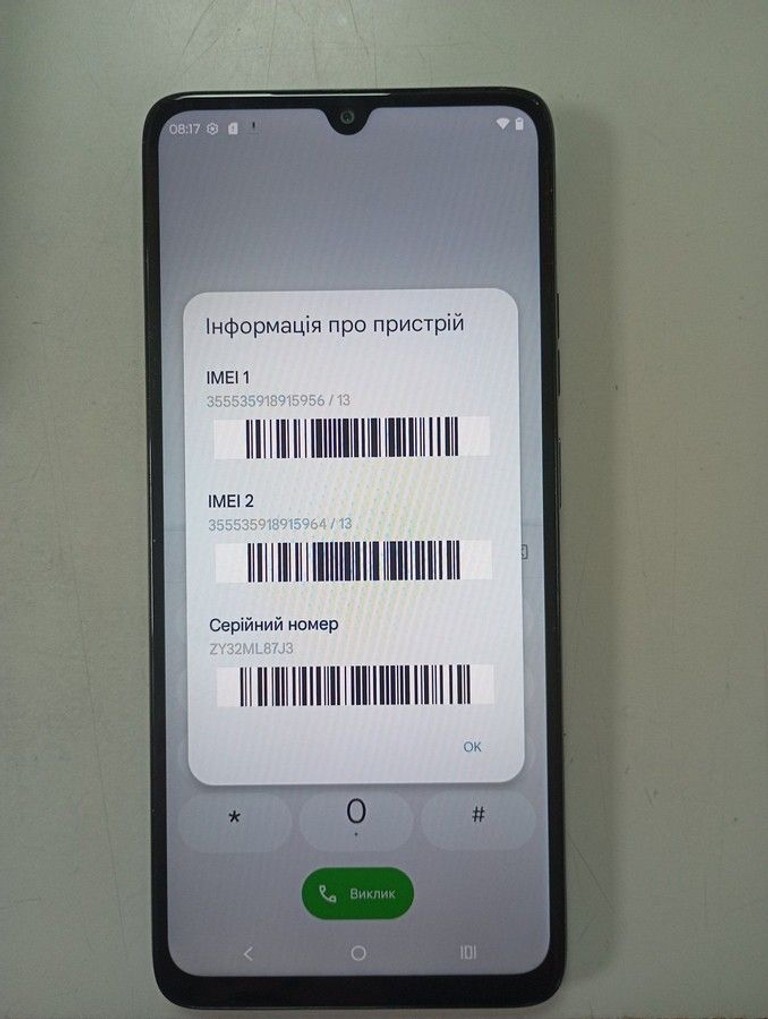 Купить Motorola moto g06 4g 4/128gb Б/У