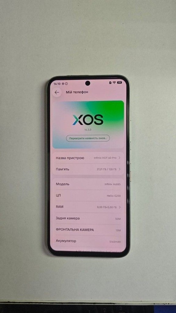 Оголошення Infinix hot 60 pro 8/128gb Б/У