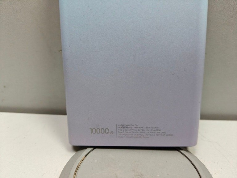 Розпродаж Proove hyper flux plus 22.5w 10000mah, продавець Техноскарб