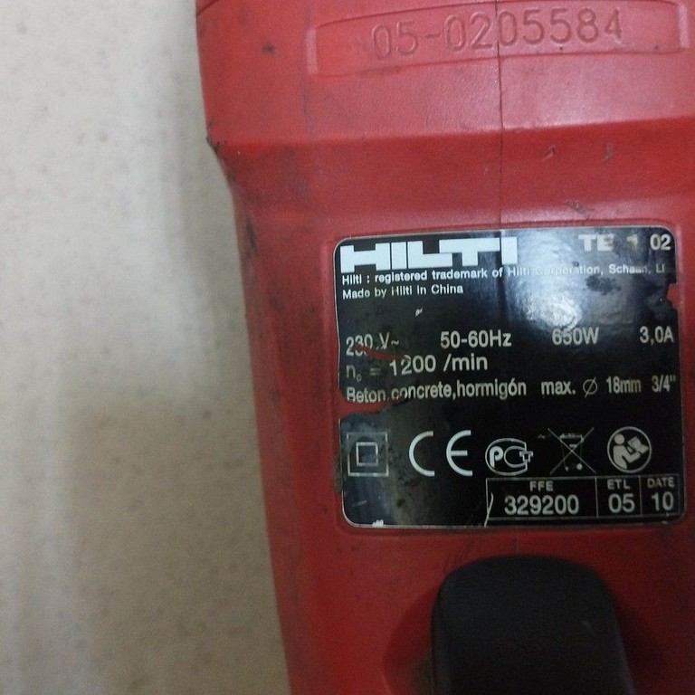 Оголошення Hilti te 1 Б/У