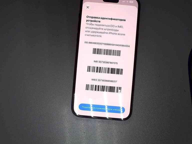 Купити Apple iphone 14 pro max 128gb esim Б/У