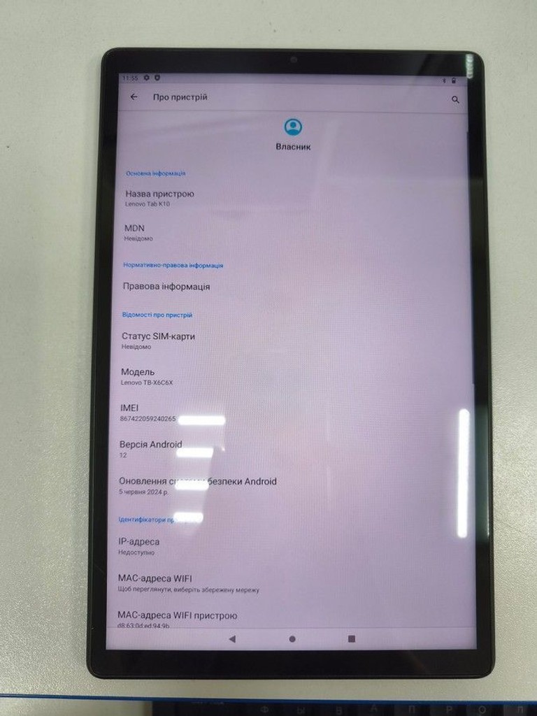 Купить Lenovo tab k10 4/64gb Б/У