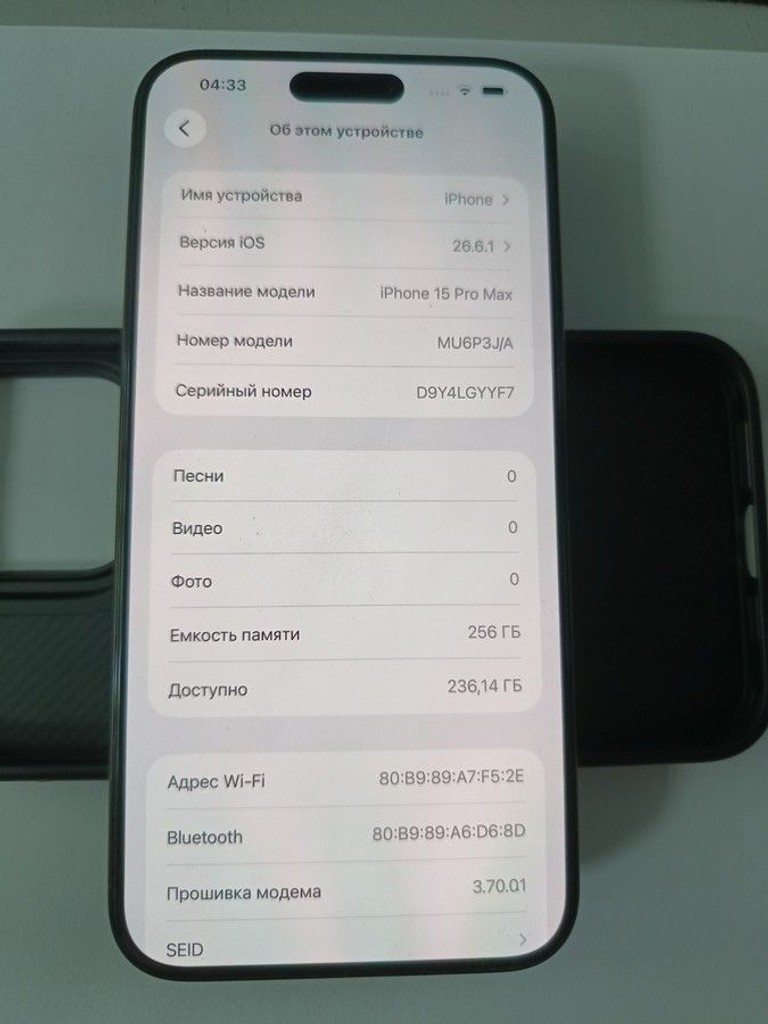 Дешево Apple iphone 15 pro max 256gb з ломбарду
